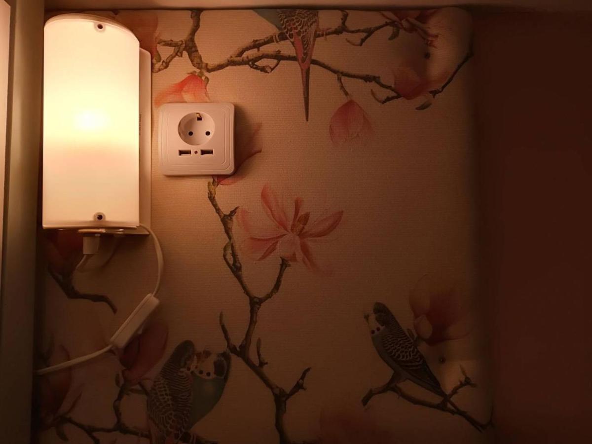 International Hostel Lapplandia B&B. Vigo Kültér fotó